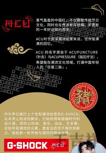 万博最新官网地址发布与进入方式 万博最新官网地址发布与进入方式