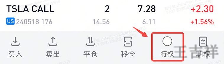 亚盈APP苹果版下载地址与安装指南 亚盈APP苹果版下载地址与安装指南