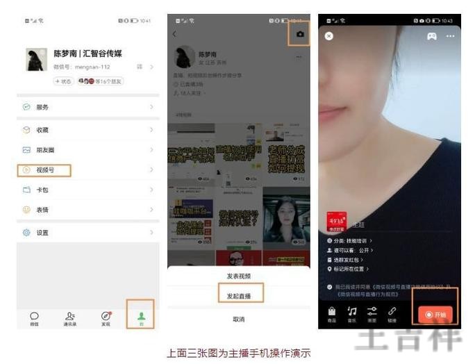 开云直播app下载地址与安装教程
