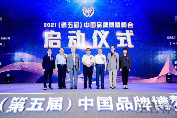 金年会最新网站入口发布与访问指南