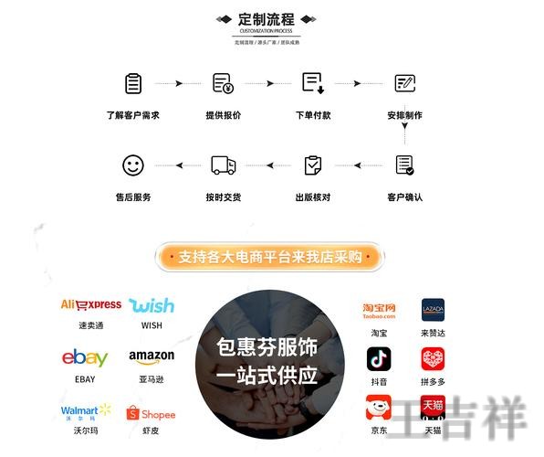 亚盈综合版官网入口与功能介绍指南