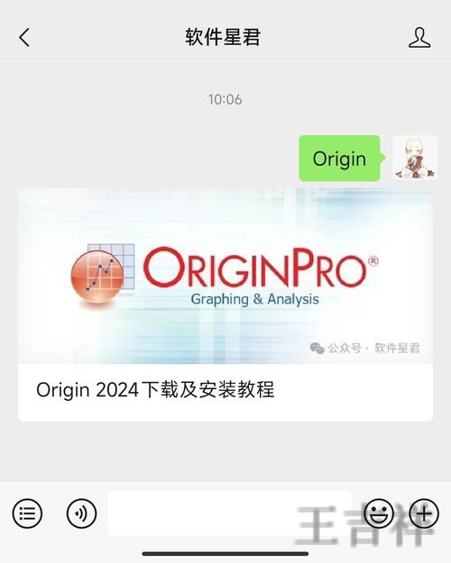 贝博APP下载地址与安装教程分享 贝博APP下载地址与安装教程分享