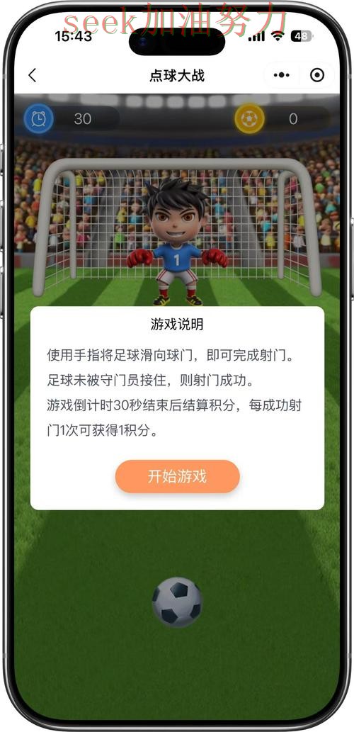世界杯竞猜入口安全入口直播怎么看?整理给你答案(FIFA World Cup 2026) 世界杯竞猜入口安全入口直播怎么看?整理给你答案(FIFA World Cup 2026)